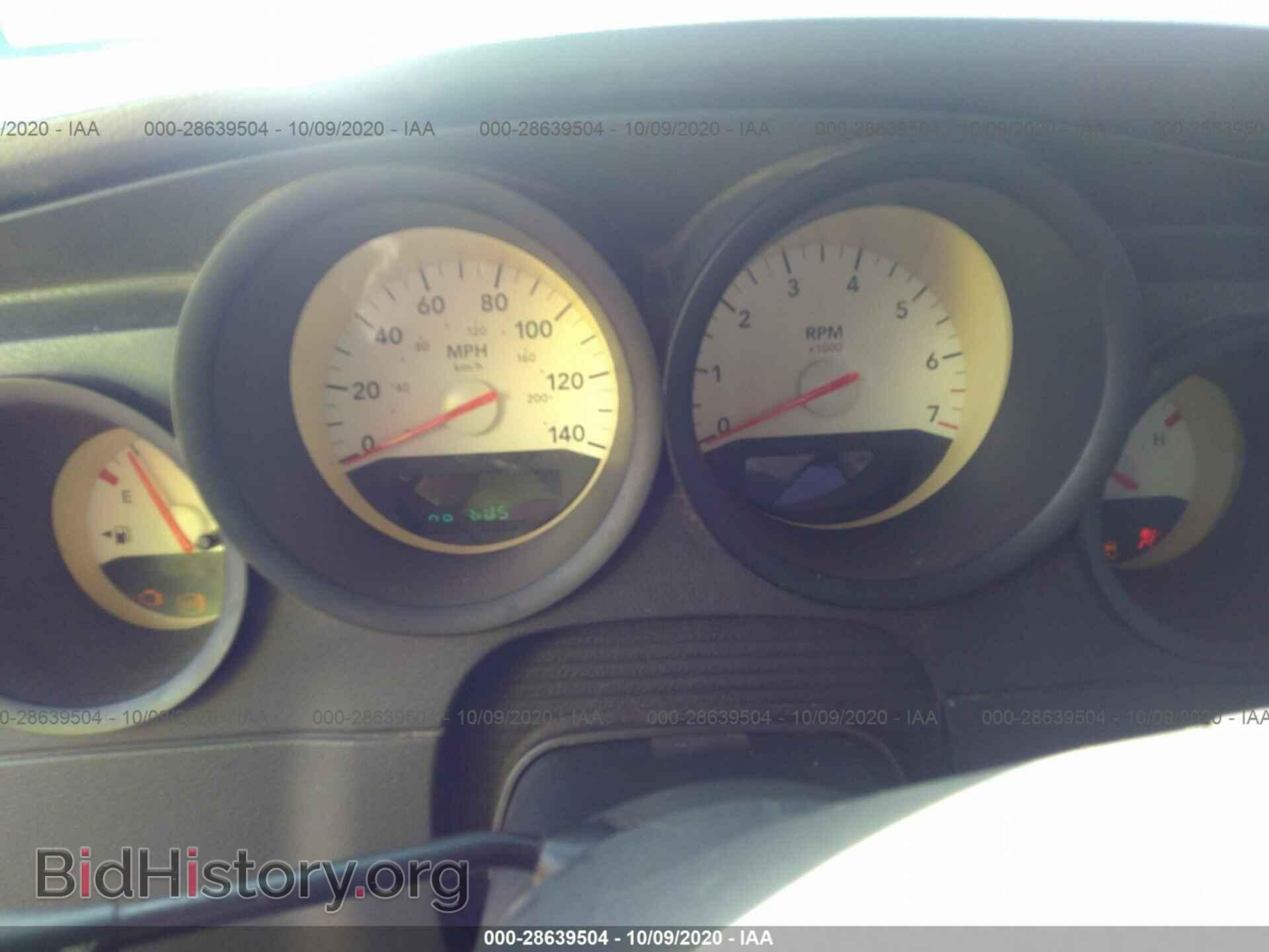 2006 DODGE CHARGER - VIN: 2B3KA43G46H261546 - Фото 7