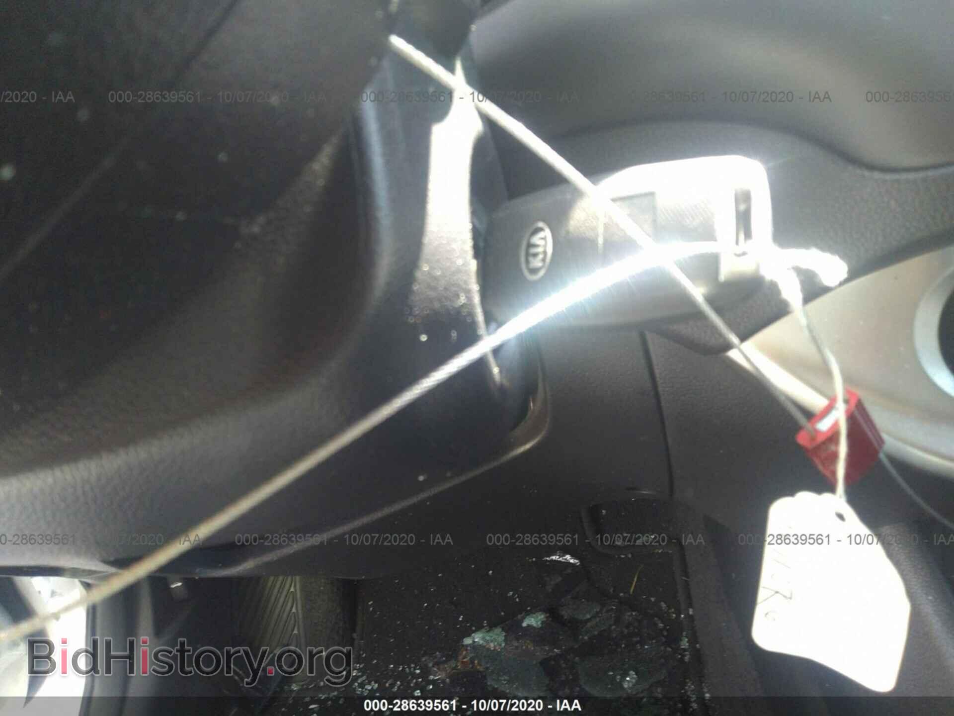 2014 KIA RIO - VIN: KNADN5A38E6333945 - Фото 11