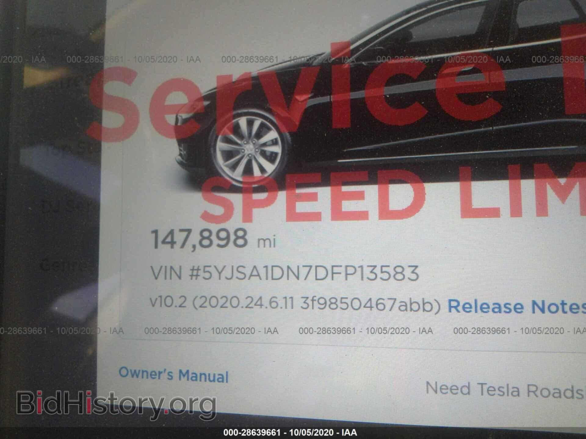 2013 TESLA MODEL S - VIN: 5YJSA1DN7DFP13583 - Photo 7