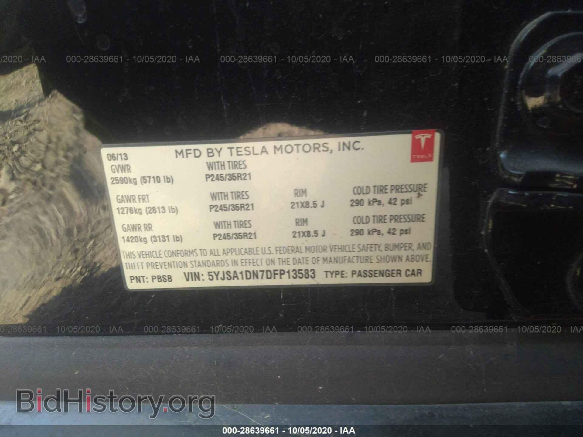 2013 TESLA MODEL S - VIN: 5YJSA1DN7DFP13583 - Photo 9