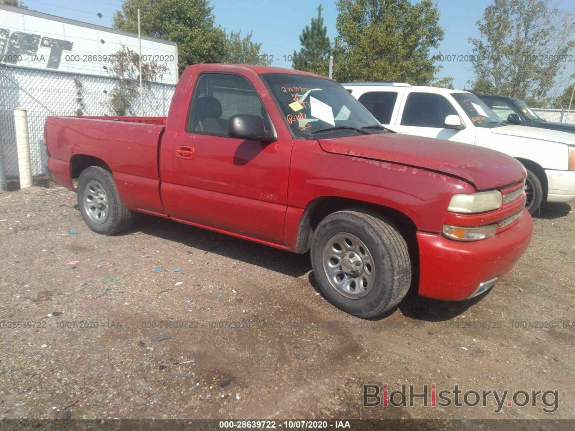 Фотография 1GCEC14W7XZ191651 - CHEVROLET SILVERADO 1500 1999