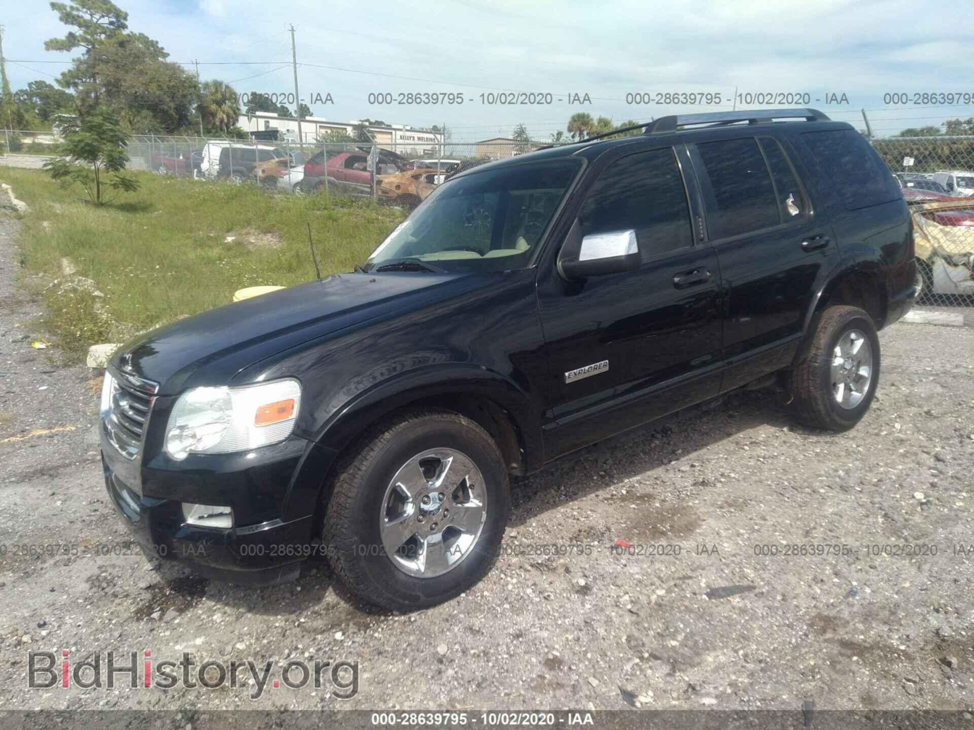 2006 FORD EXPLORER - VIN: 1FMEU65E06UA92645 - Фото 2