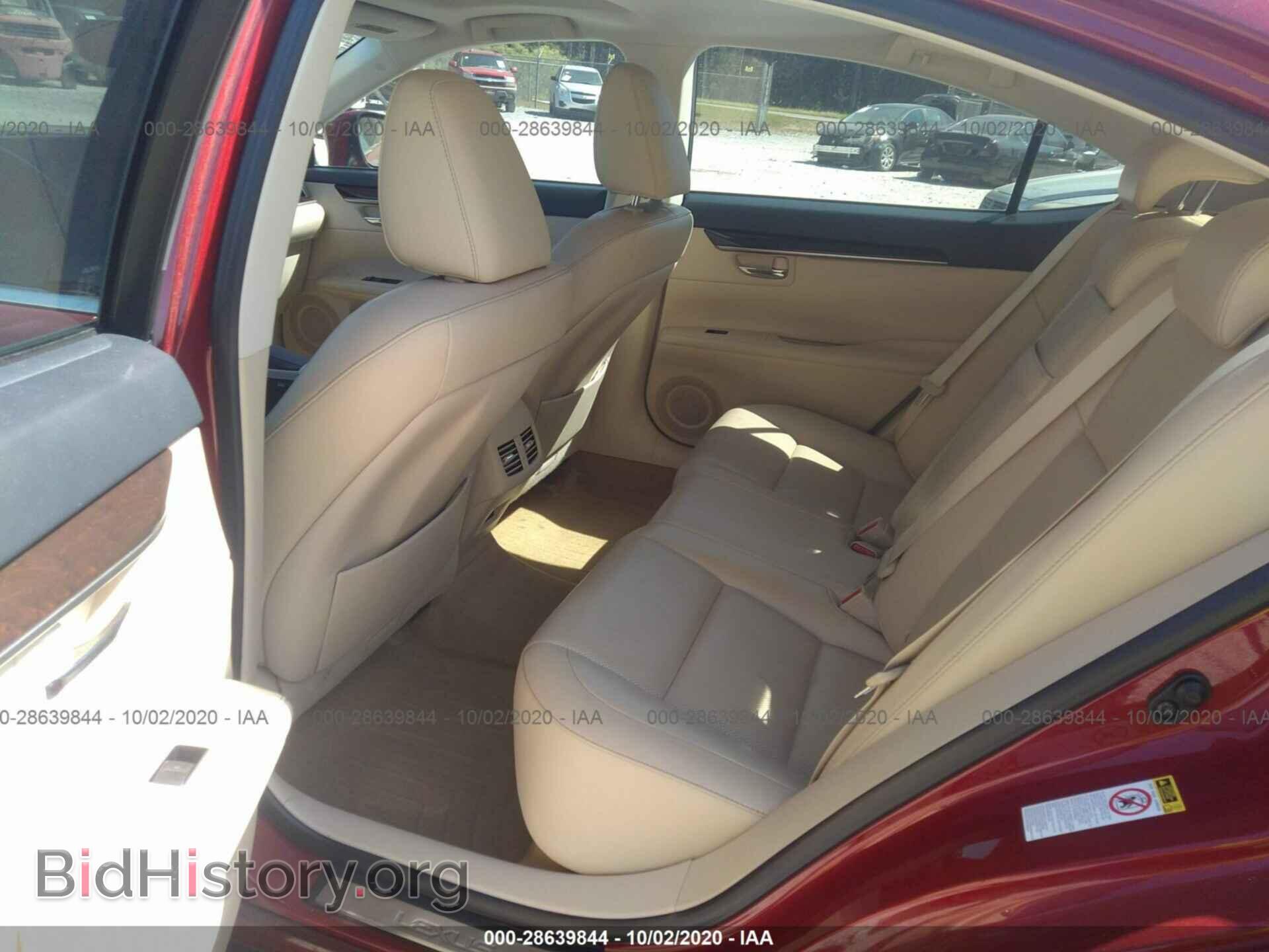 2014 LEXUS ES 350 - VIN: JTHBK1GG1E2099658 - Фото 8