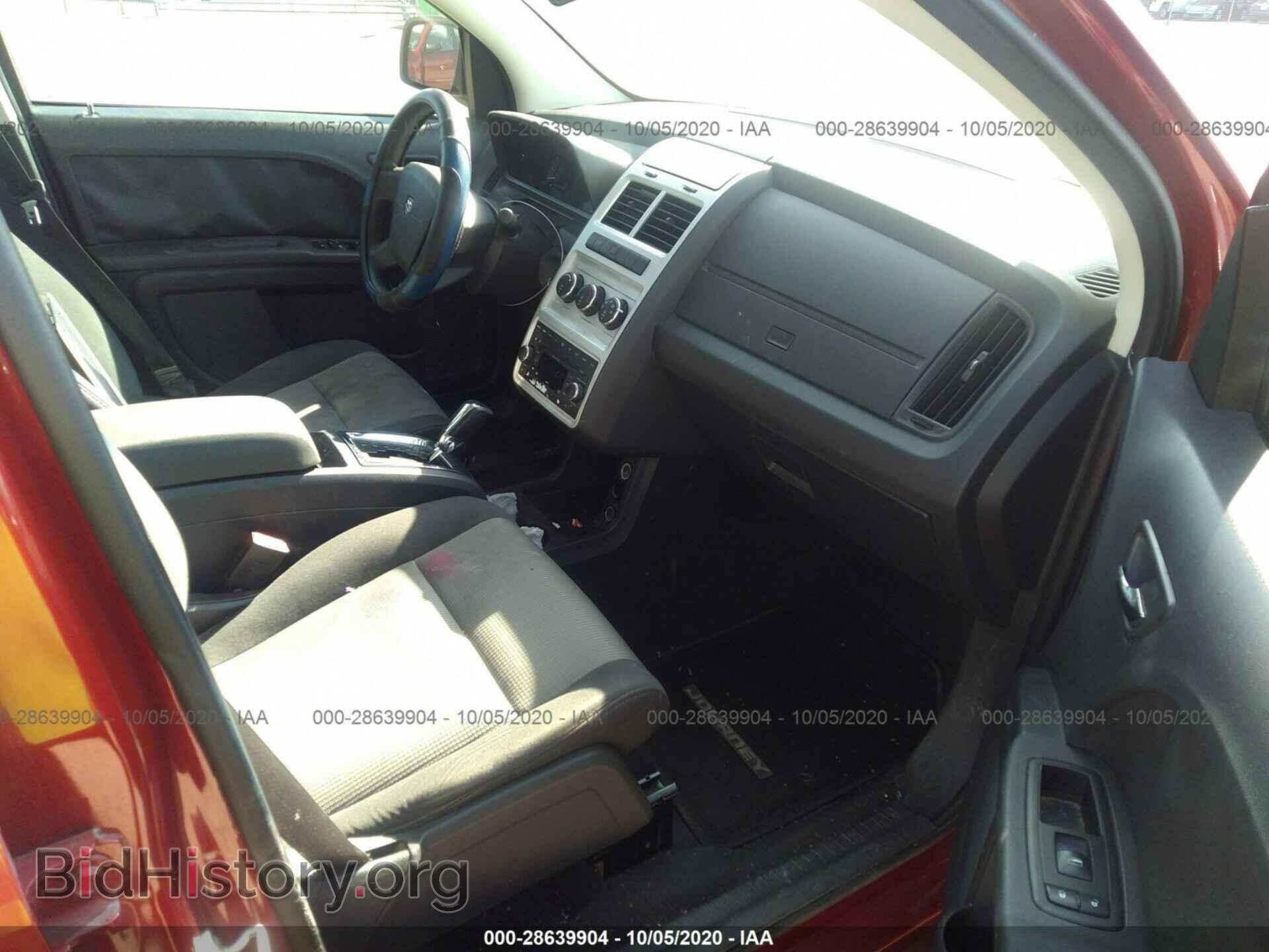 2009 DODGE JOURNEY - VIN: 3D4GG47B09T548639 - Фото 5