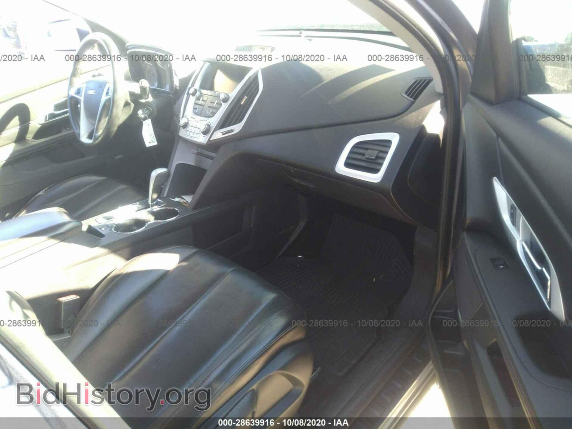2013 GMC TERRAIN - VIN: 2GKFLUE32D6372873 - Photo 5