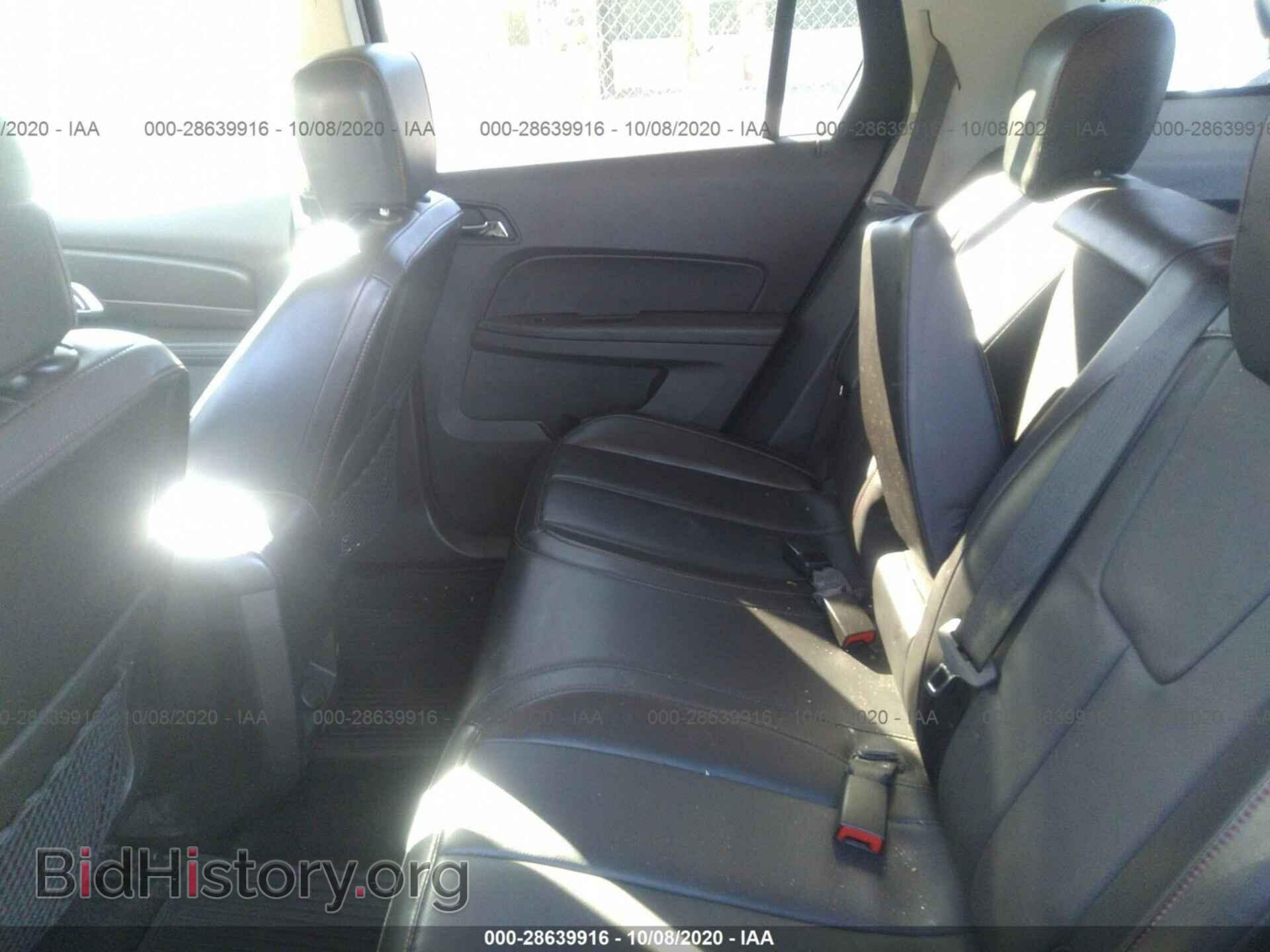 2013 GMC TERRAIN - VIN: 2GKFLUE32D6372873 - Photo 8