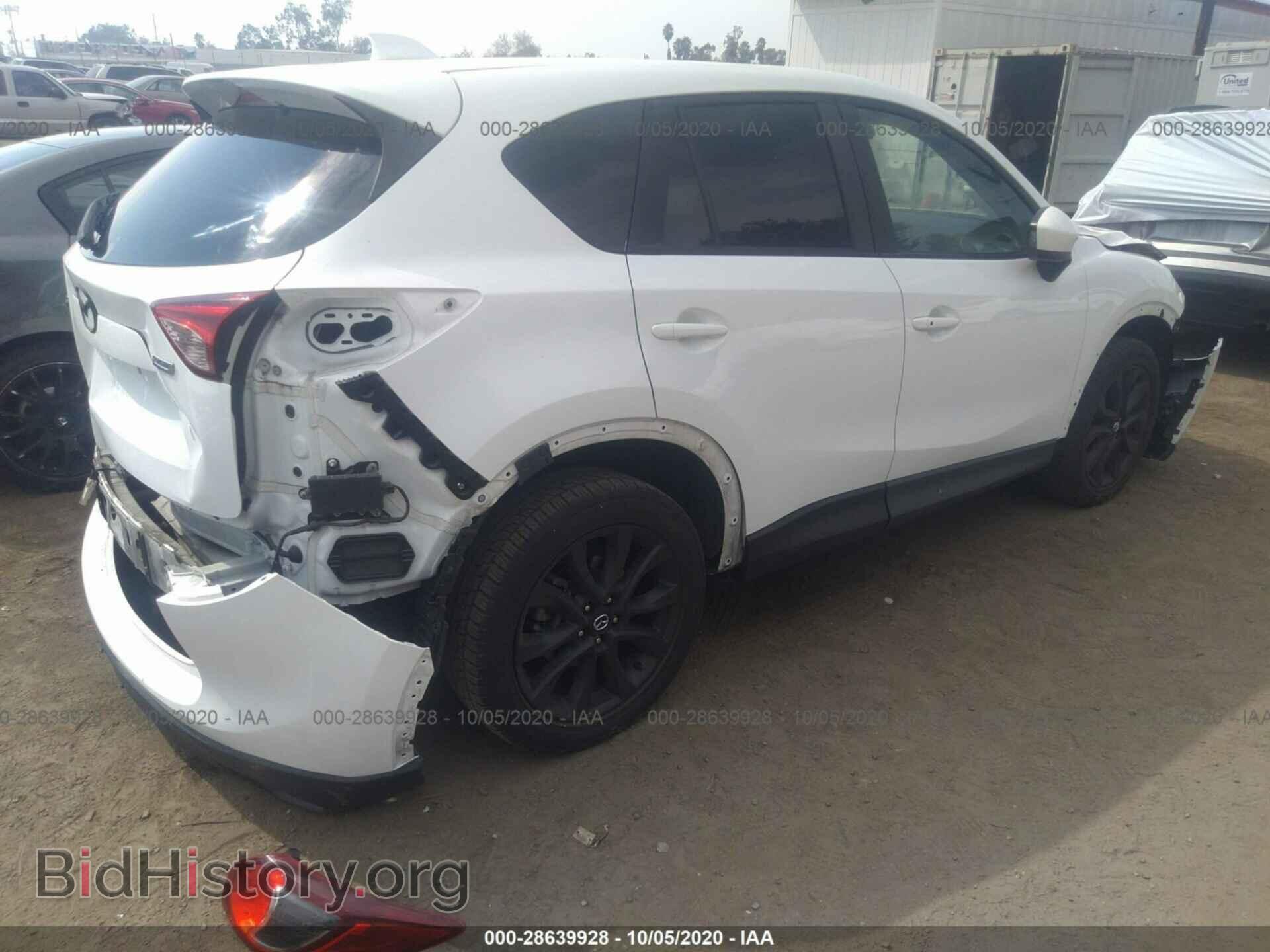 2013 MAZDA CX-5 - VIN: JM3KE2DE9D0153467 - Фото 4
