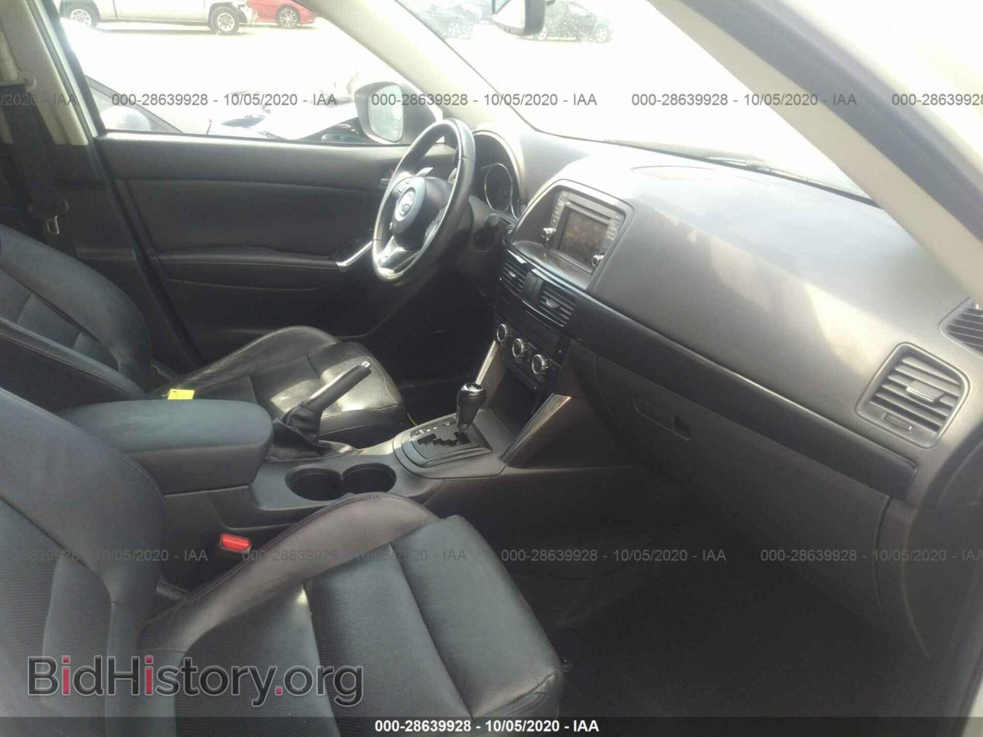 2013 MAZDA CX-5 - VIN: JM3KE2DE9D0153467 - Фото 5