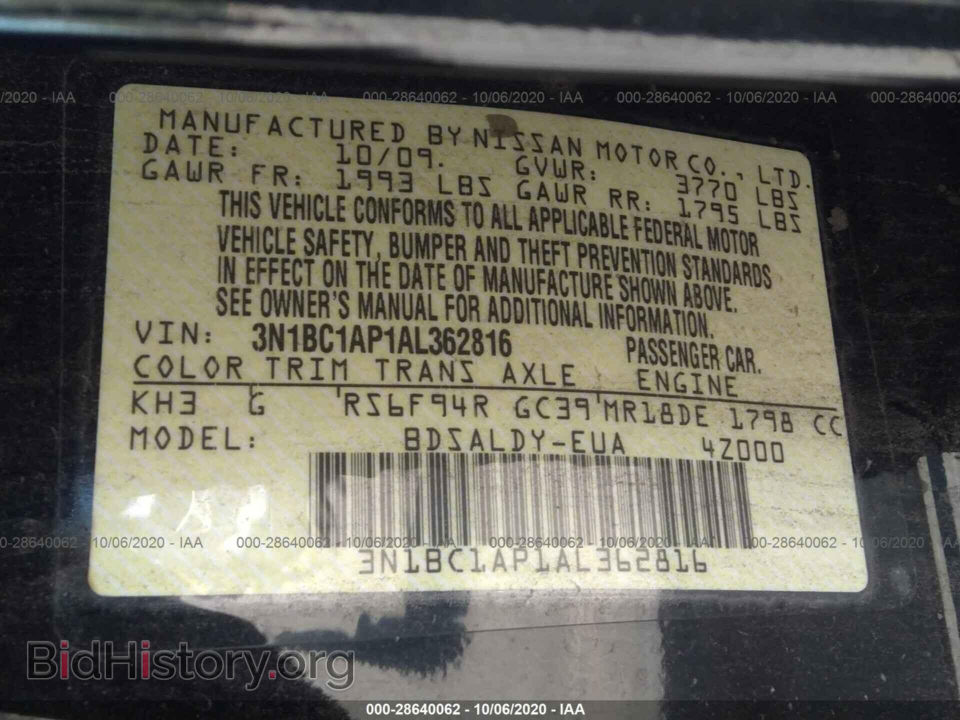 2010 NISSAN VERSA - VIN: 3N1BC1AP1AL362816 - Фото 9