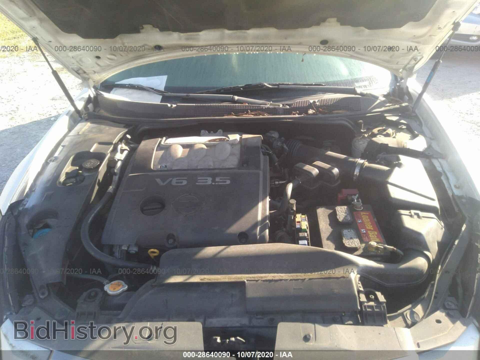 2007 NISSAN MAXIMA - VIN: 1N4BA41EX7C846917 - Фото 10