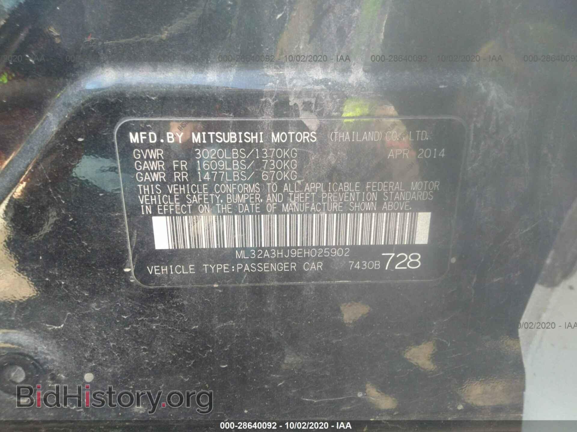 2014 MITSUBISHI MIRAGE - VIN: ML32A3HJ9EH025902 - Фото 9