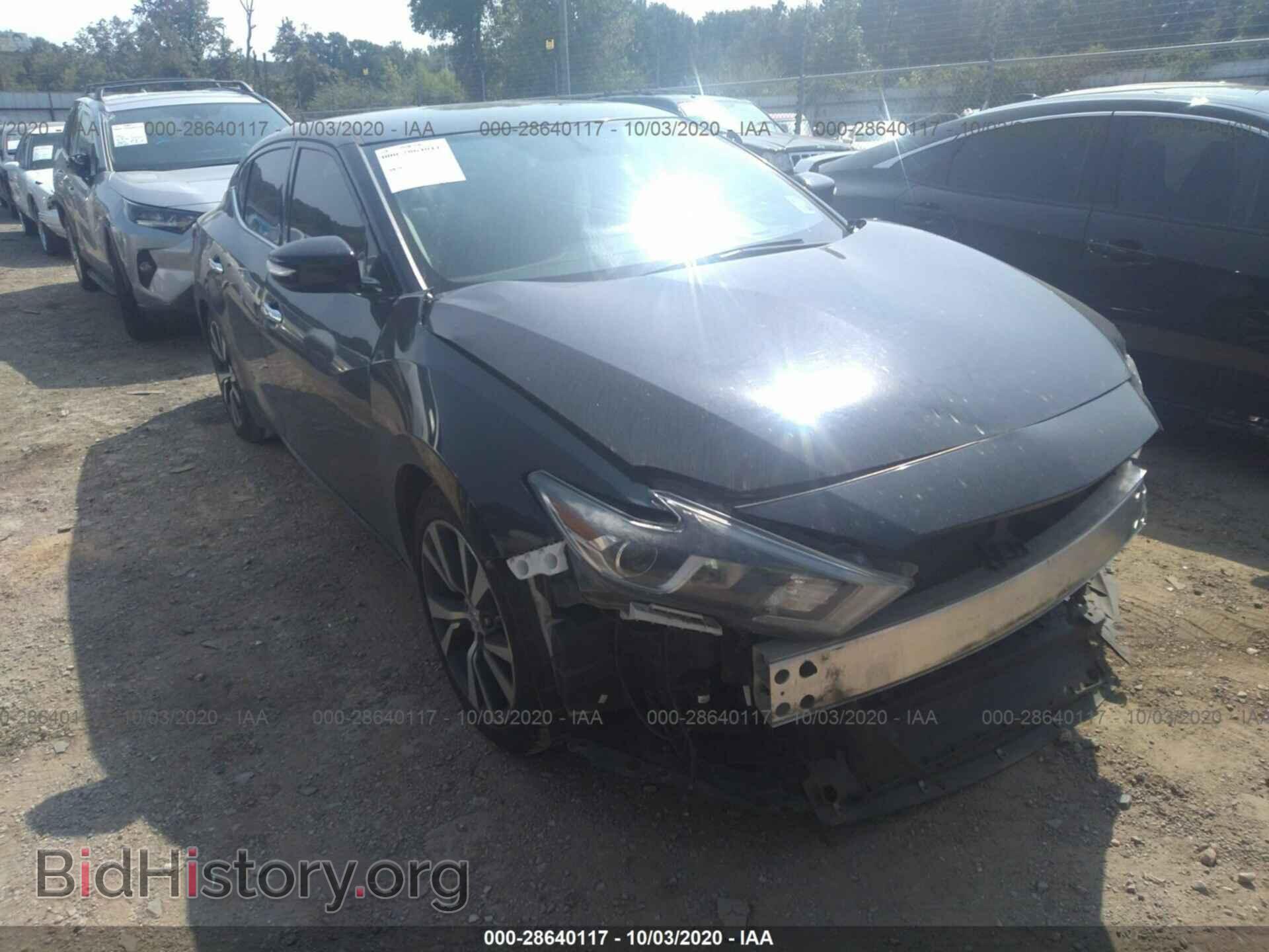Фотография 1N4AA6AP1HC395953 - NISSAN MAXIMA 2017