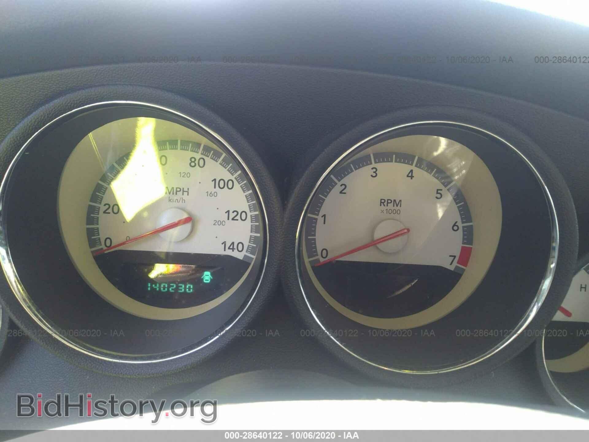 2010 DODGE CHARGER - VIN: 2B3CA3CV0AH231580 - Фото 7