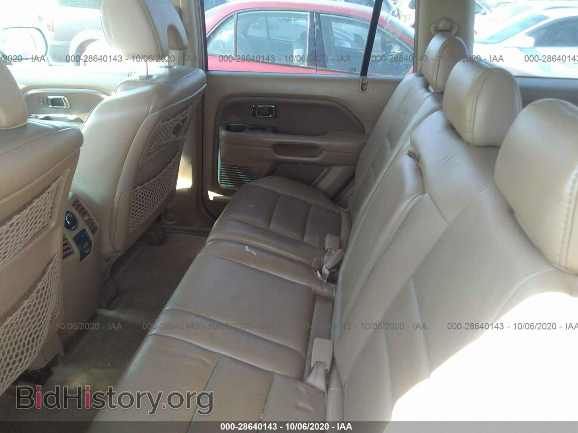 2006 HONDA PILOT - VIN: 5FNYF185X6B003098 - Фото 8