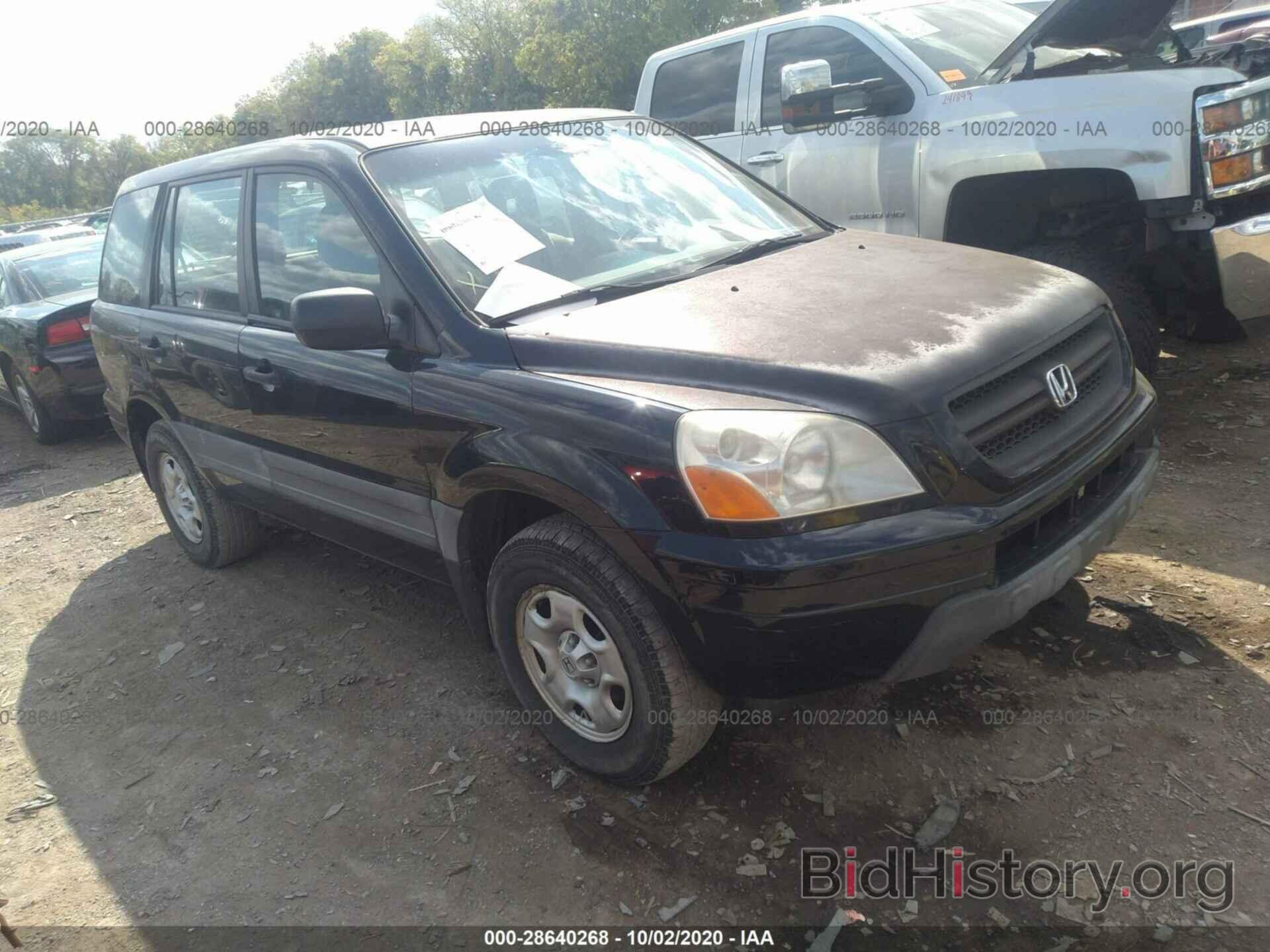 Фотография 2HKYF18104H598684 - HONDA PILOT 2004