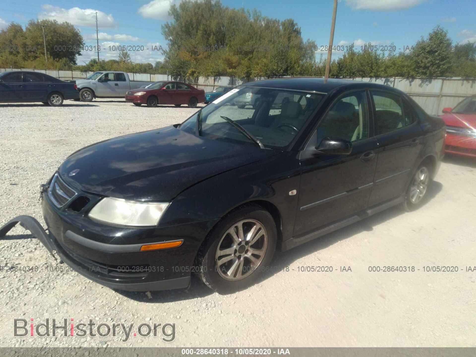 2005 SAAB 9-3 - VIN: YS3FB49S651058379 - Фото 2