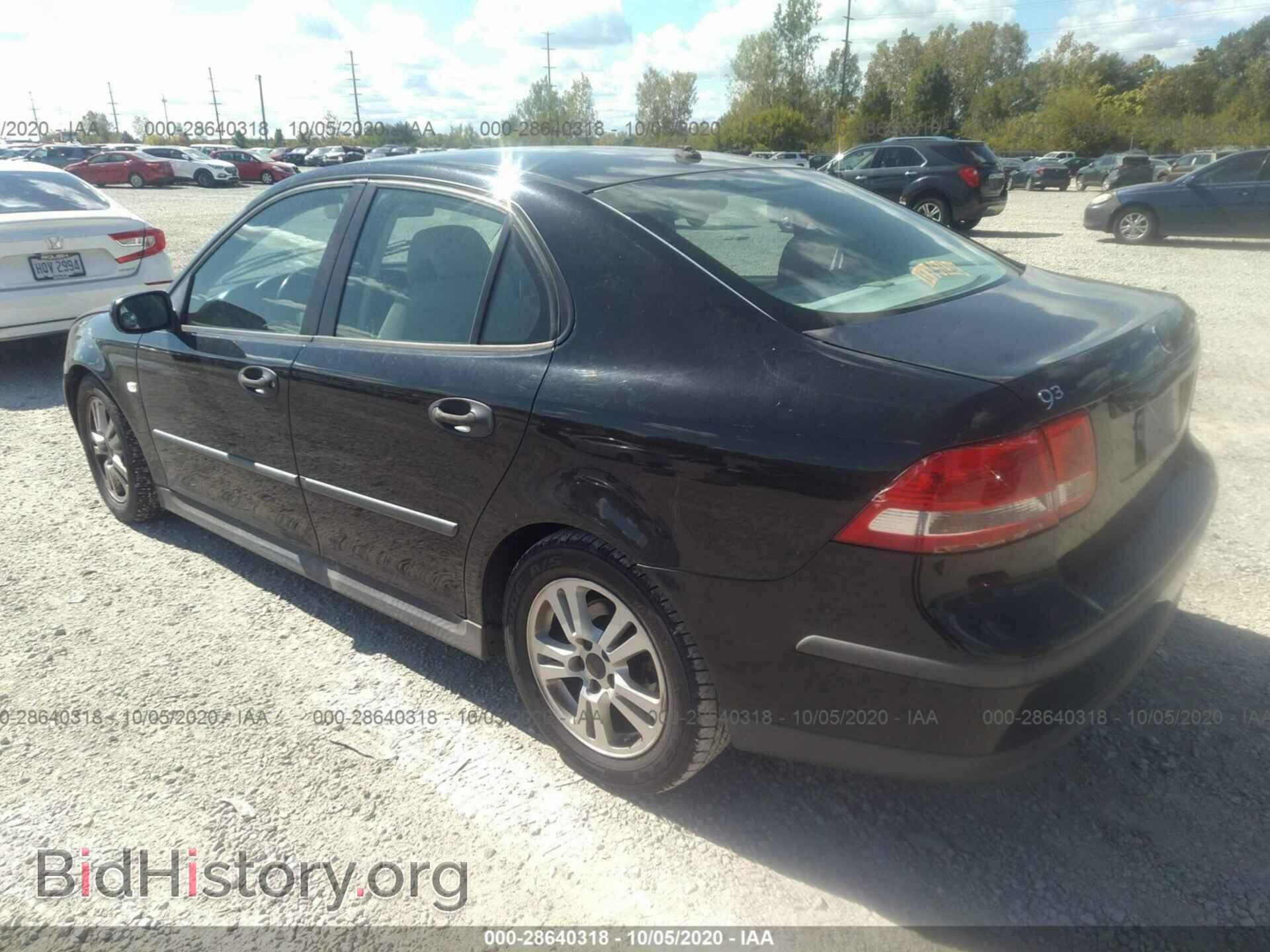 2005 SAAB 9-3 - VIN: YS3FB49S651058379 - Фото 3