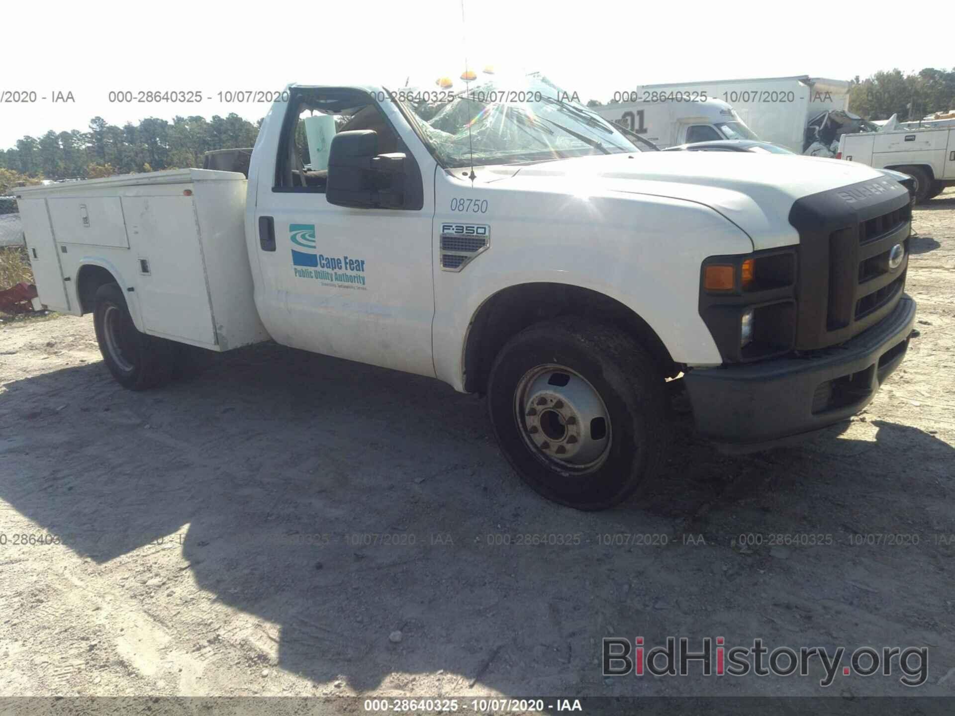 Фотография 1FDWF36528EC58866 - FORD SUPER DUTY F-350 DRW 2008