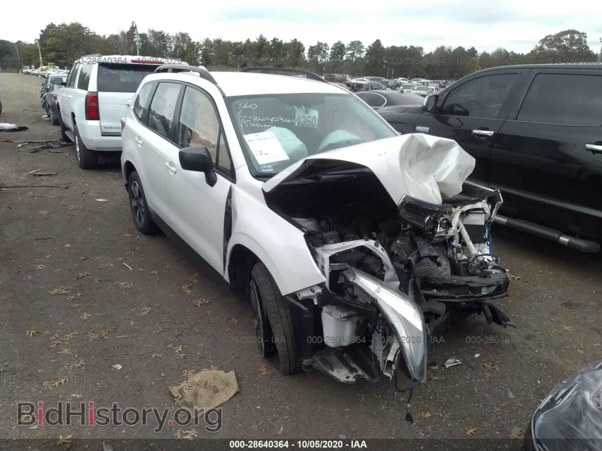 Фотография JF2SJABC2HH588792 - SUBARU FORESTER 2017