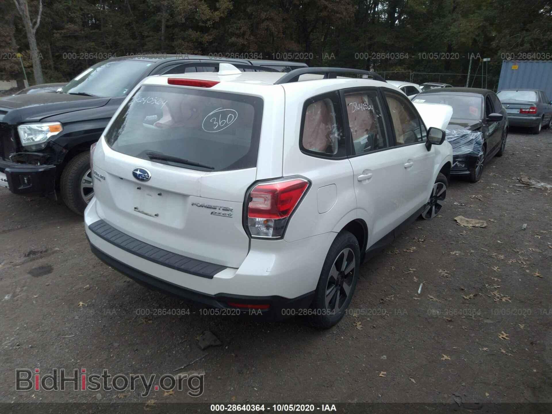 2017 SUBARU FORESTER - VIN: JF2SJABC2HH588792 - Фото 4