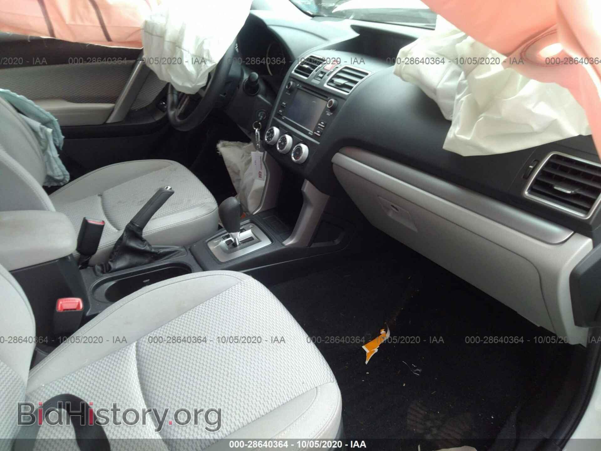 2017 SUBARU FORESTER - VIN: JF2SJABC2HH588792 - Фото 5