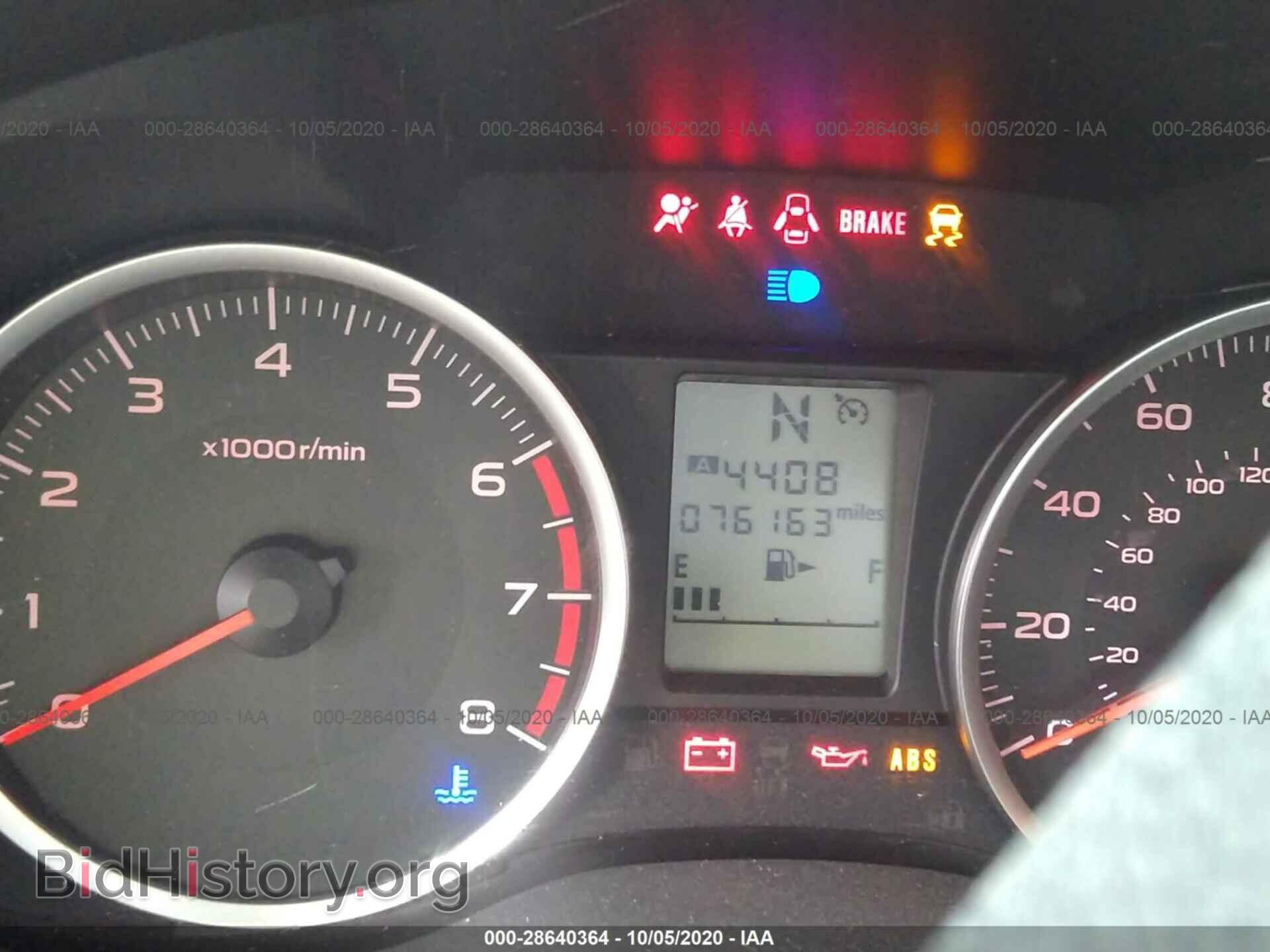 2017 SUBARU FORESTER - VIN: JF2SJABC2HH588792 - Фото 7