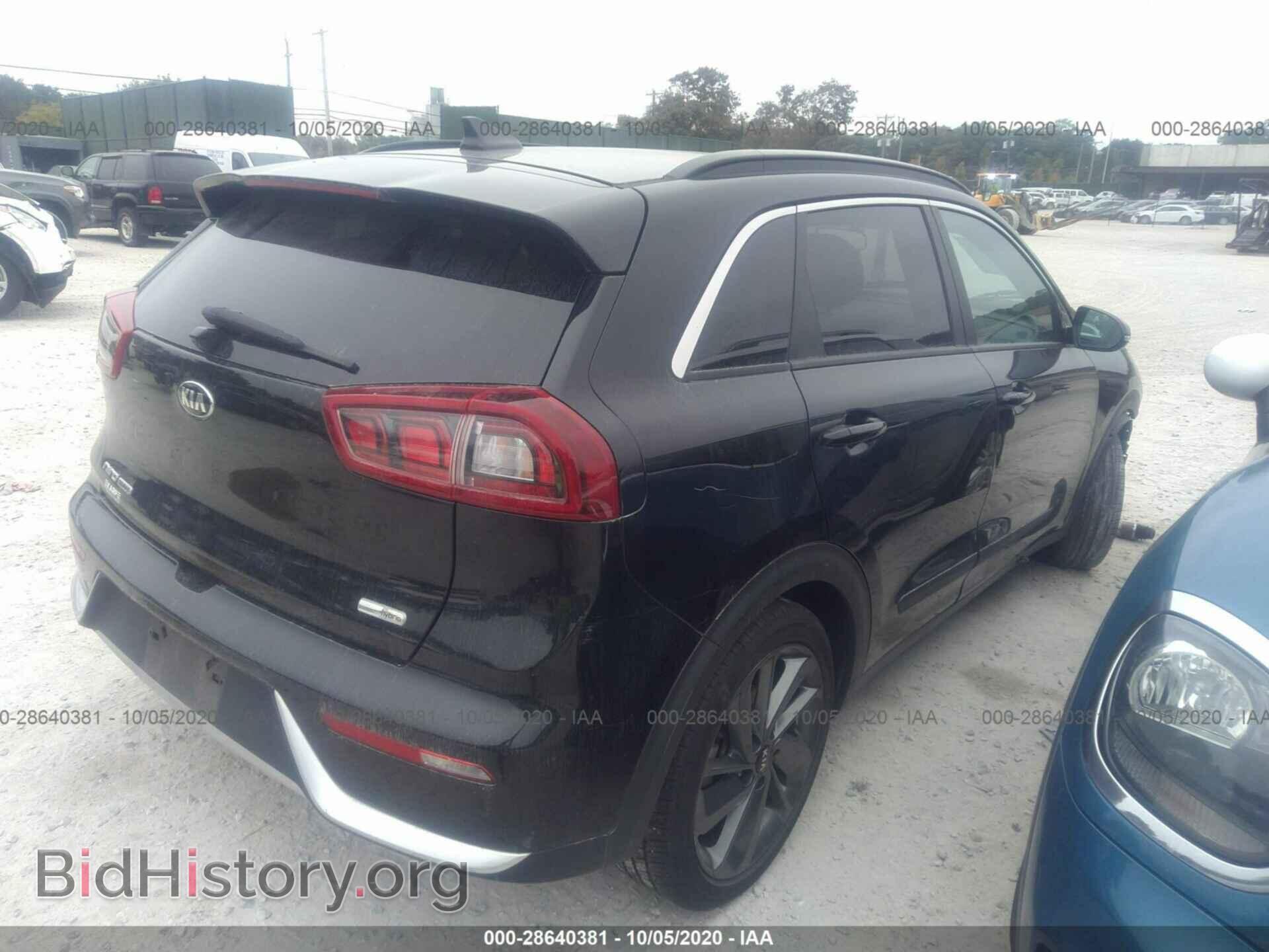2017 KIA NIRO - VIN: KNDCC3LC3H5058064 - Фото 4