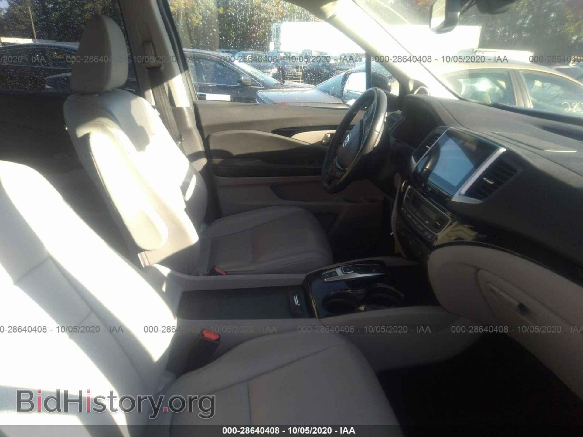 2017 HONDA PILOT - VIN: 5FNYF6H06HB088297 - Фото 5