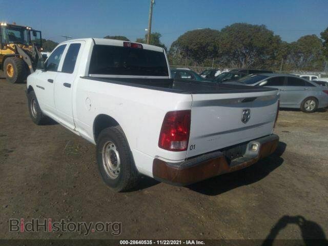 2012 RAM 1500 - VIN: 1C6RD6FK0CS166848 - Photo 3