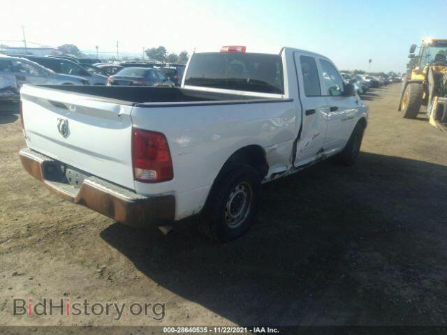 2012 RAM 1500 - VIN: 1C6RD6FK0CS166848 - Photo 4