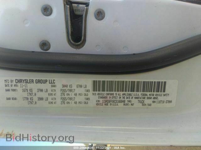 2012 RAM 1500 - VIN: 1C6RD6FK0CS166848 - Photo 9