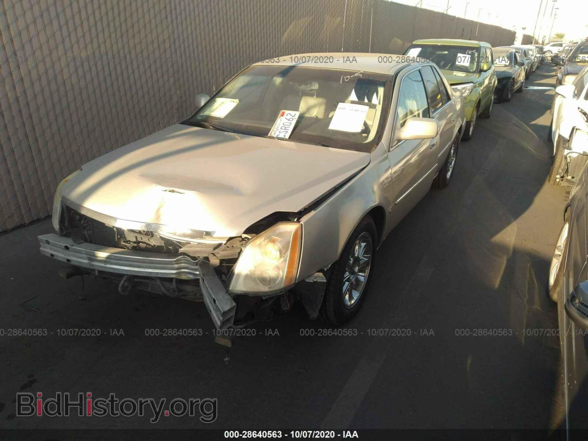 2008 CADILLAC DTS - VIN: 1G6KD57Y08U138036 - Фото 2