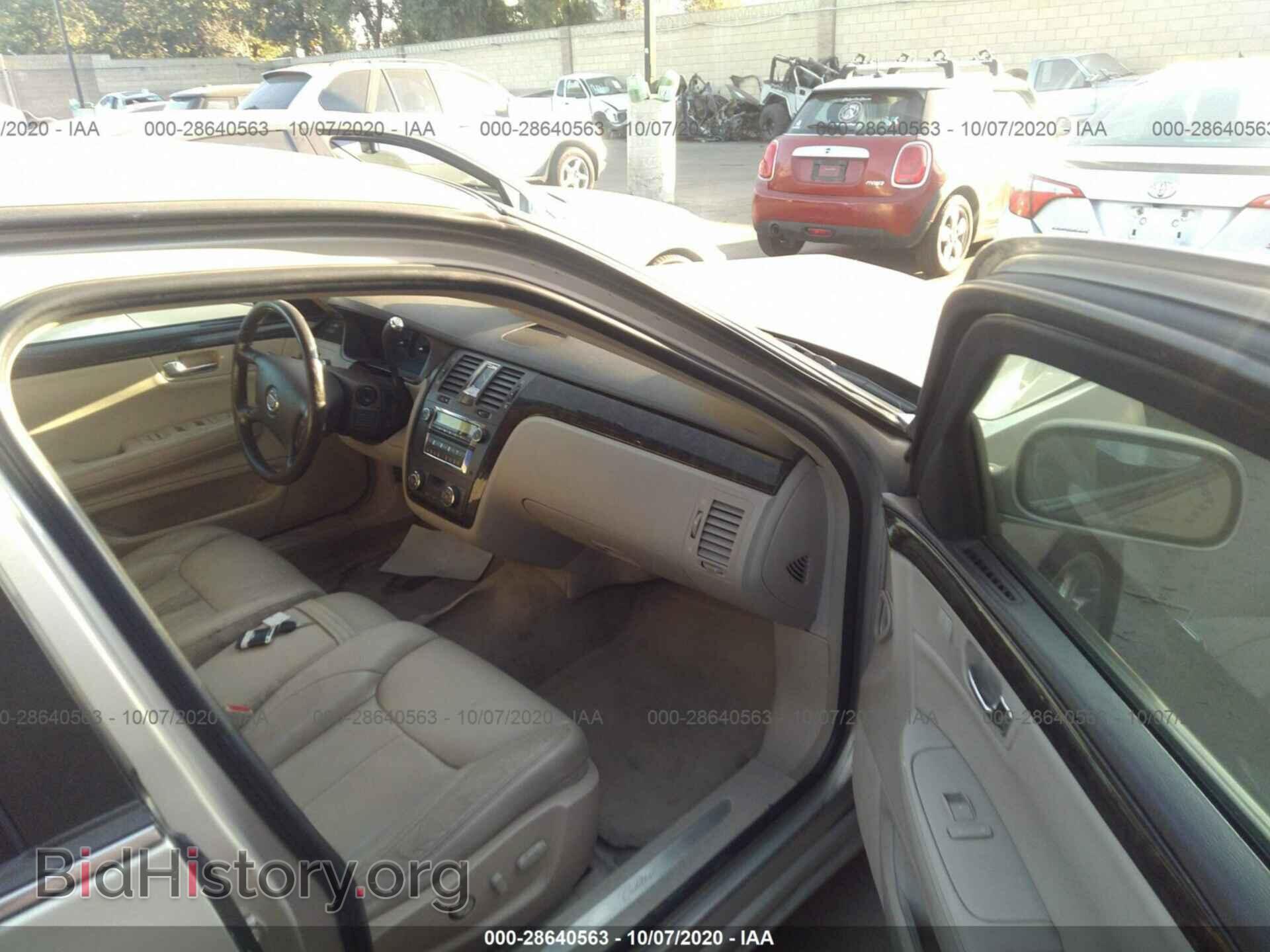 2008 CADILLAC DTS - VIN: 1G6KD57Y08U138036 - Фото 5