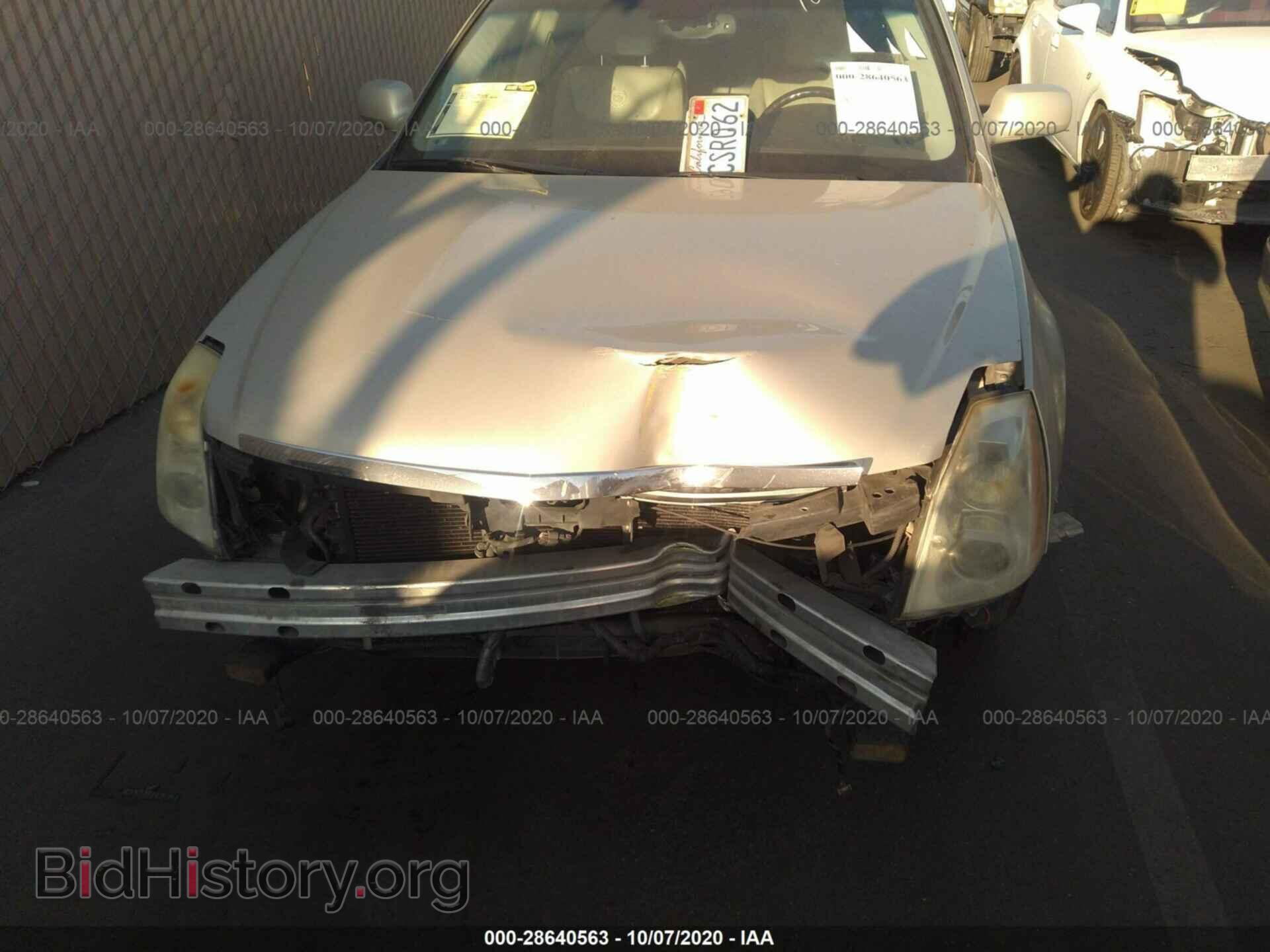2008 CADILLAC DTS - VIN: 1G6KD57Y08U138036 - Фото 6