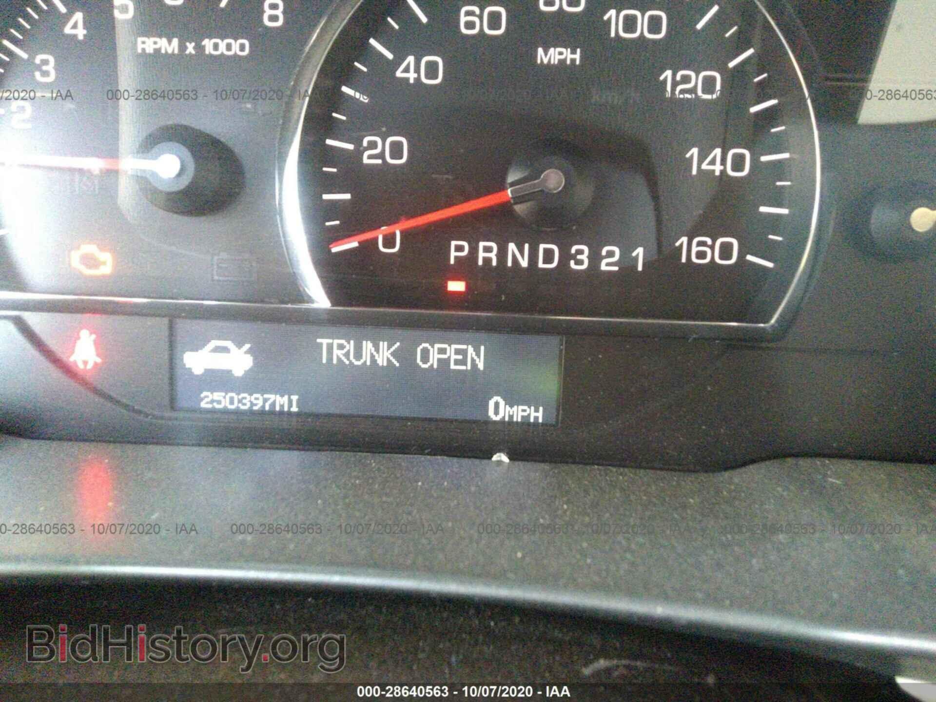 2008 CADILLAC DTS - VIN: 1G6KD57Y08U138036 - Фото 7