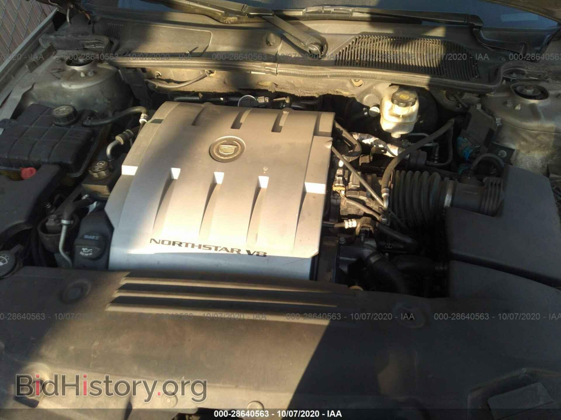 2008 CADILLAC DTS - VIN: 1G6KD57Y08U138036 - Фото 10
