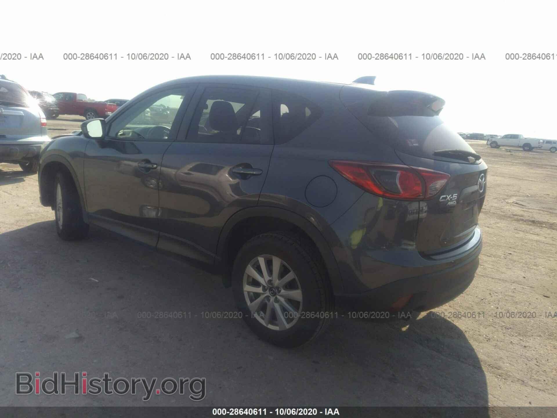 2013 MAZDA CX-5 - VIN: JM3KE4CE6D0129494 - Фото 3