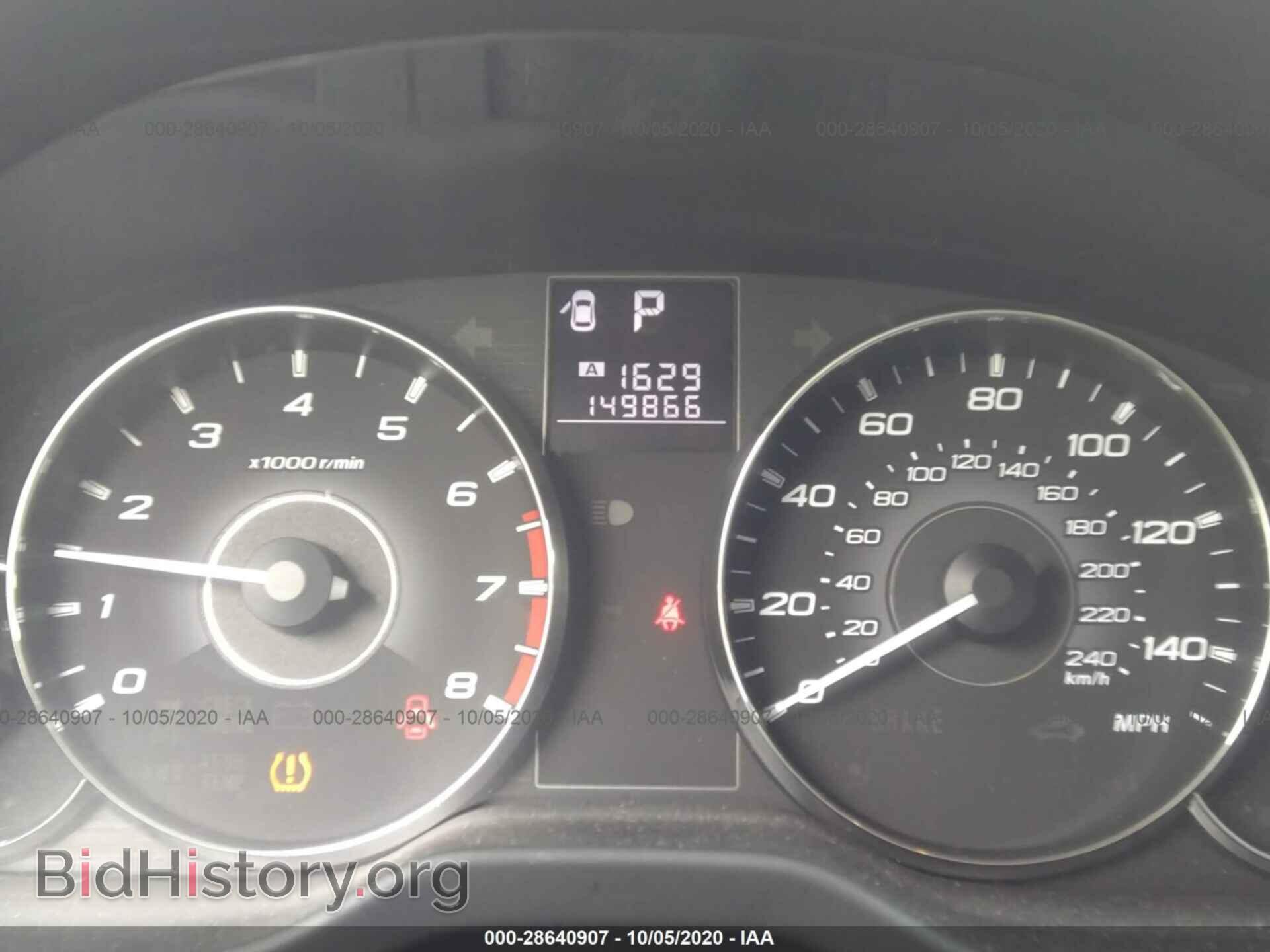 2011 SUBARU OUTBACK - VIN: 4S4BRBKC4B3447705 - Фото 7