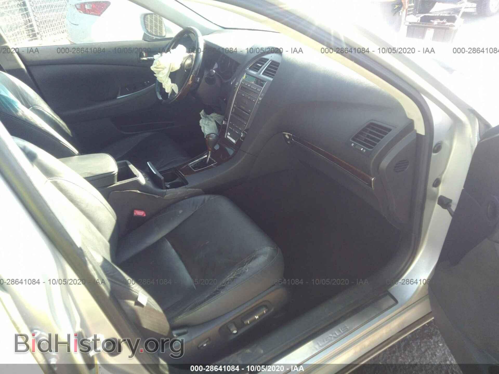 2011 LEXUS ES 350 - VIN: JTHBK1EG7B2418561 - Фото 5