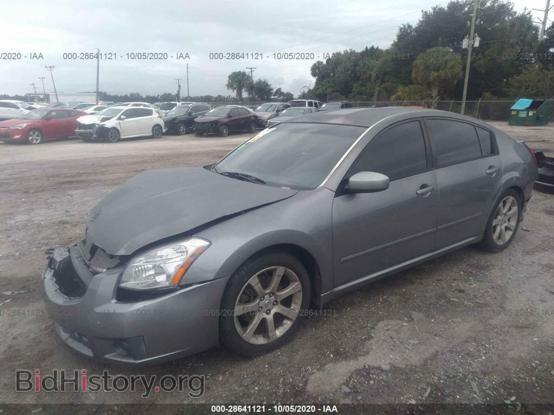 2008 NISSAN MAXIMA - VIN: 1N4BA41E58C824924 - Фото 2