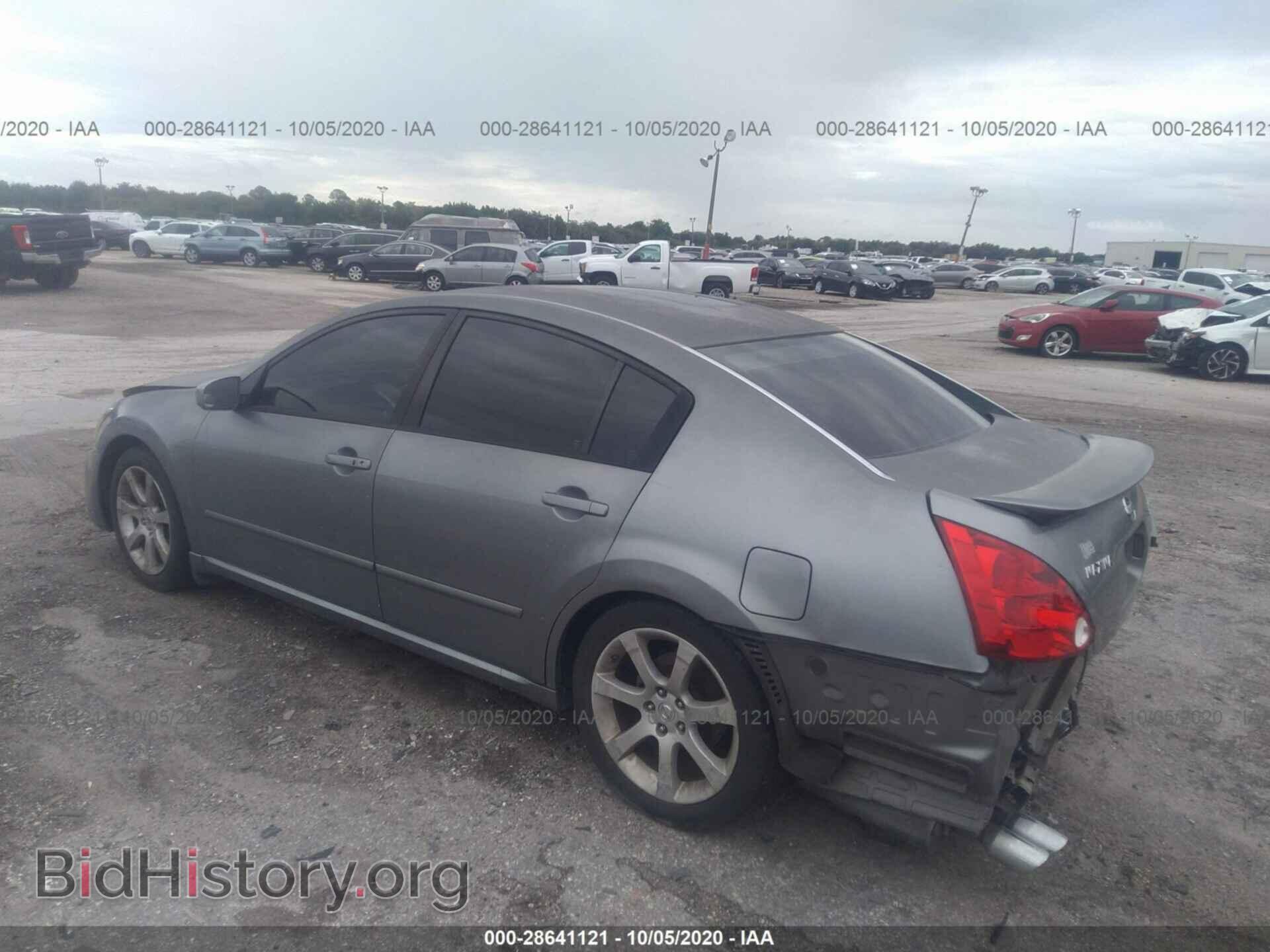 2008 NISSAN MAXIMA - VIN: 1N4BA41E58C824924 - Фото 3