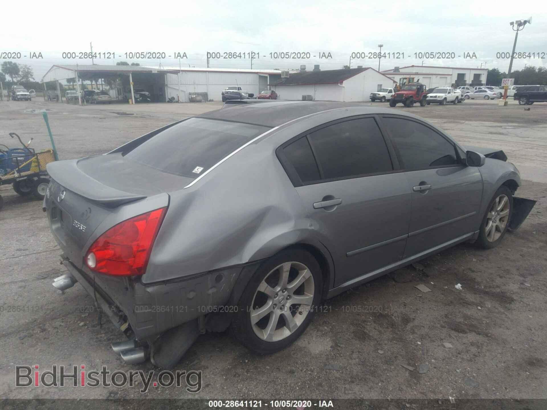2008 NISSAN MAXIMA - VIN: 1N4BA41E58C824924 - Фото 4