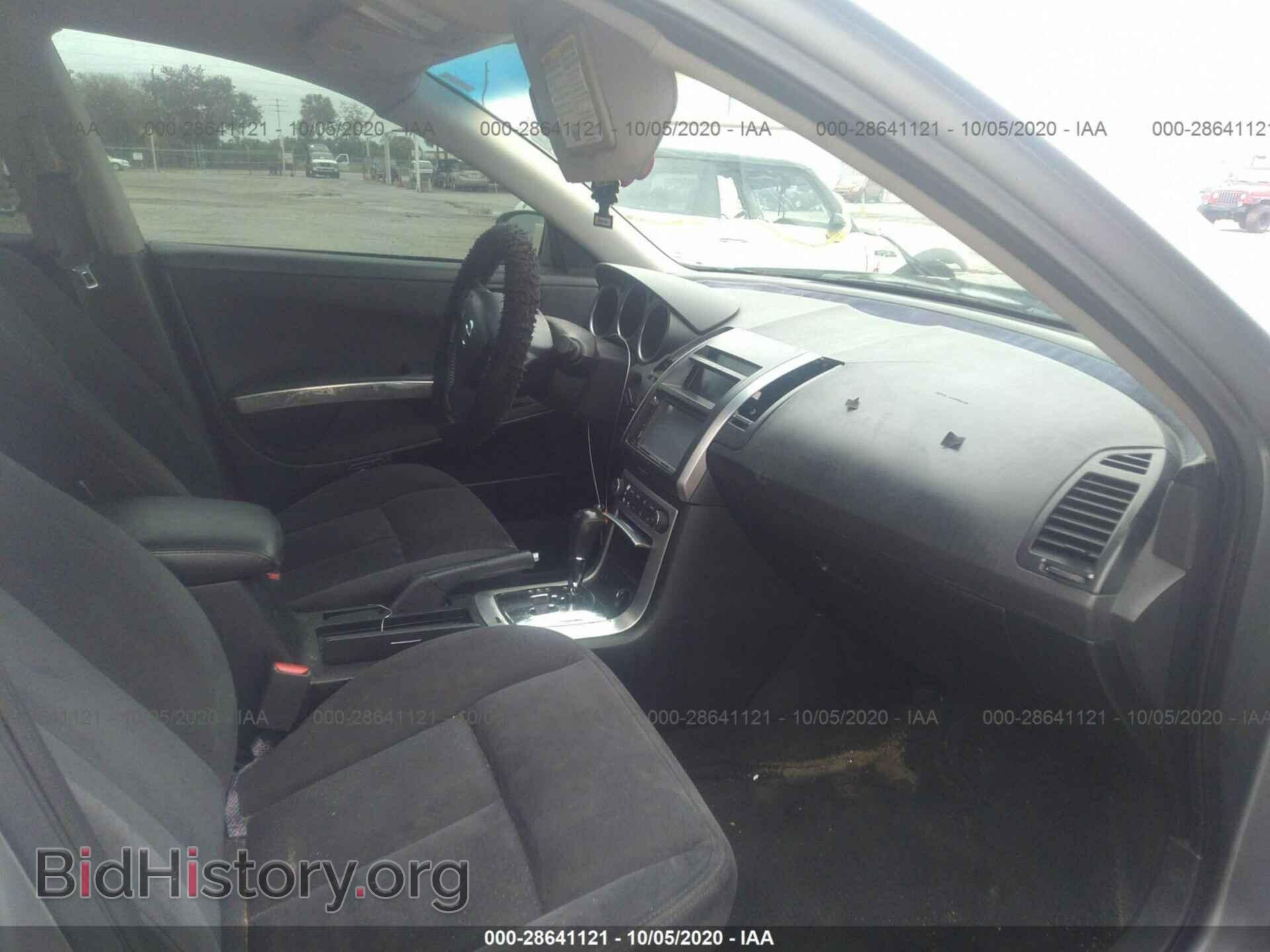2008 NISSAN MAXIMA - VIN: 1N4BA41E58C824924 - Фото 5