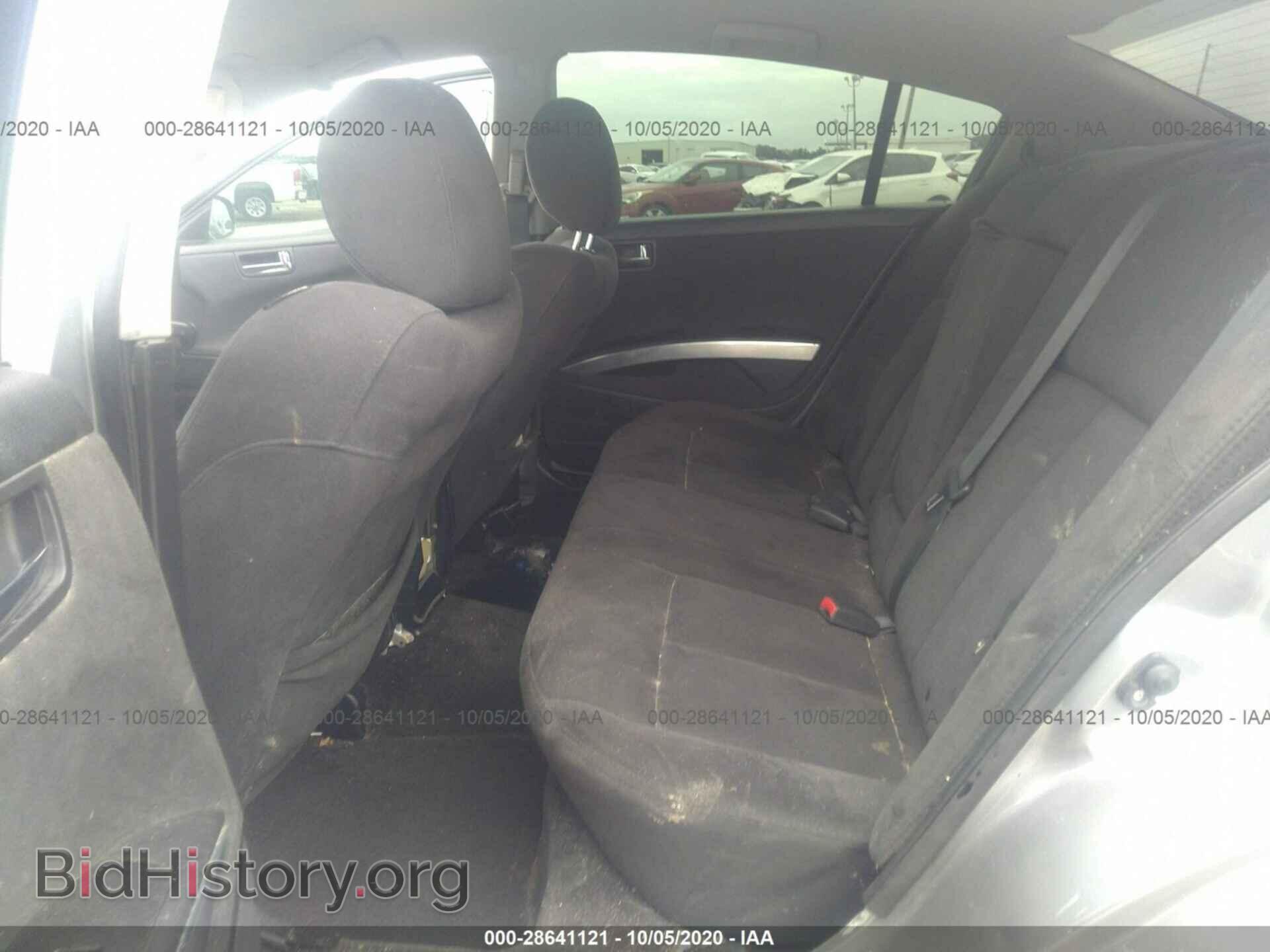 2008 NISSAN MAXIMA - VIN: 1N4BA41E58C824924 - Фото 8