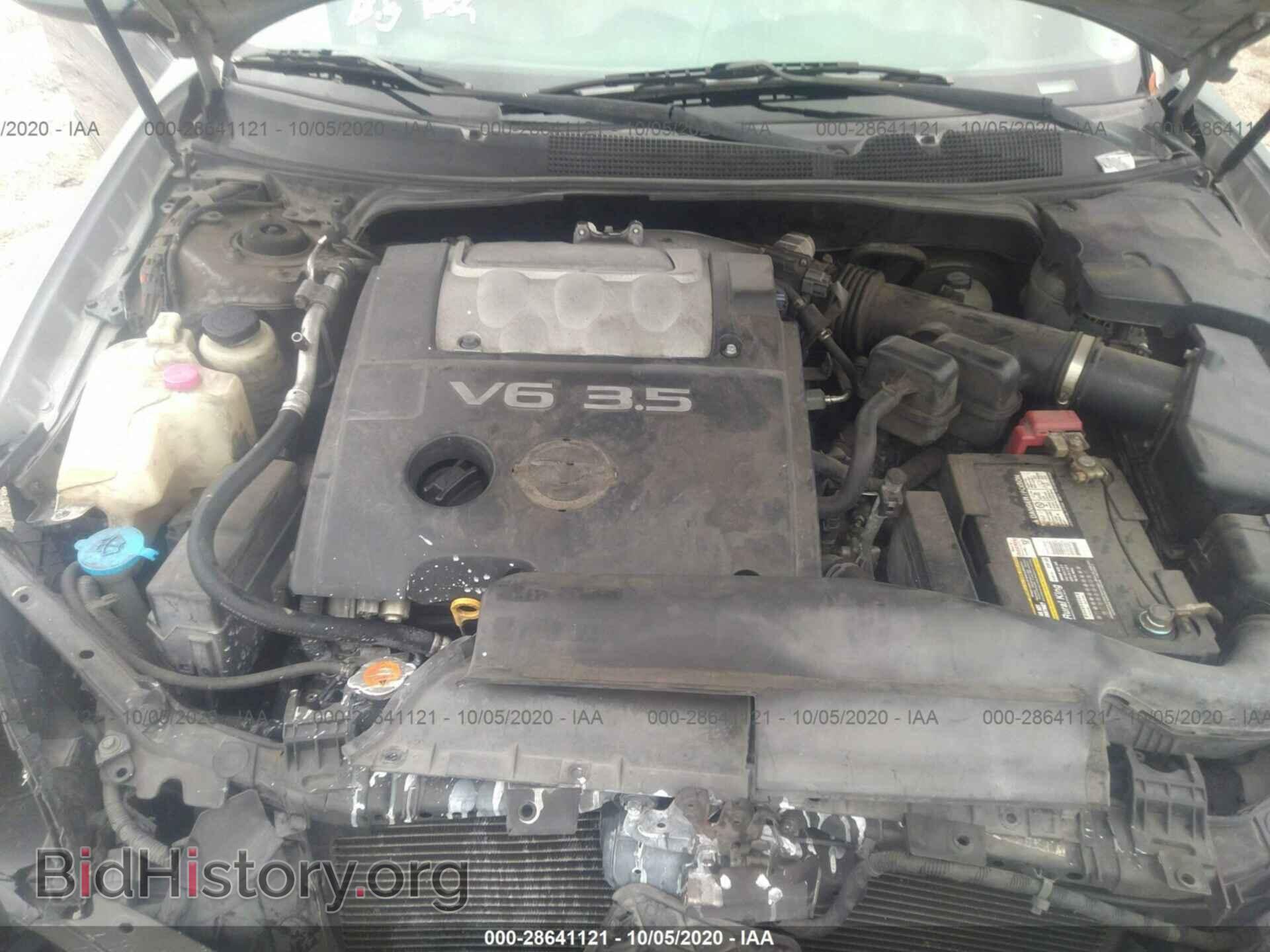 2008 NISSAN MAXIMA - VIN: 1N4BA41E58C824924 - Фото 10