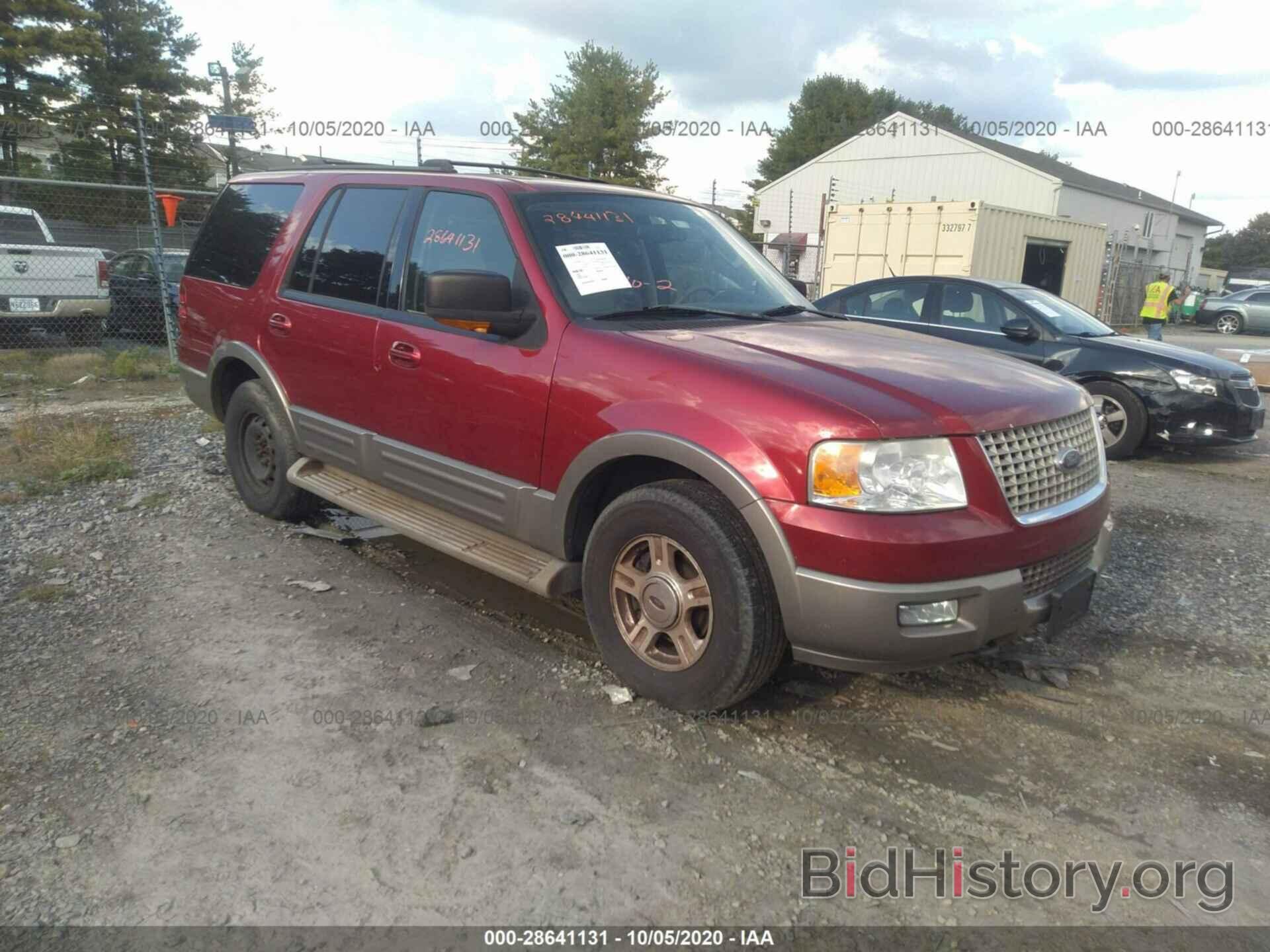 Photo 1FMFU18L84LB90472 - FORD EXPEDITION 2004