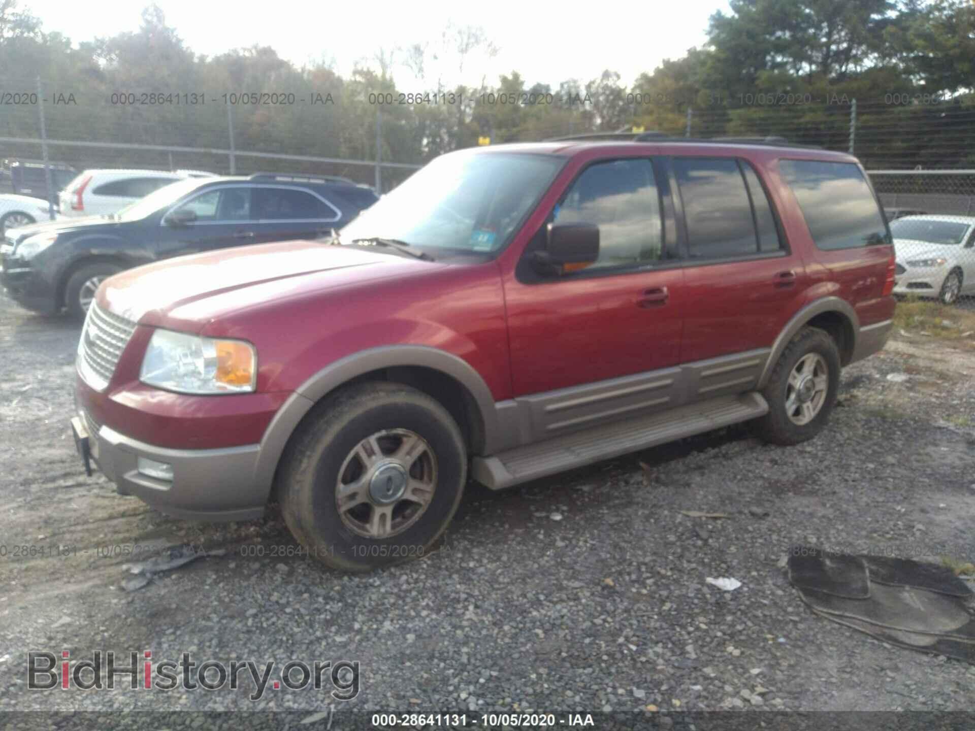 2004 FORD EXPEDITION - VIN: 1FMFU18L84LB90472 - Фото 2
