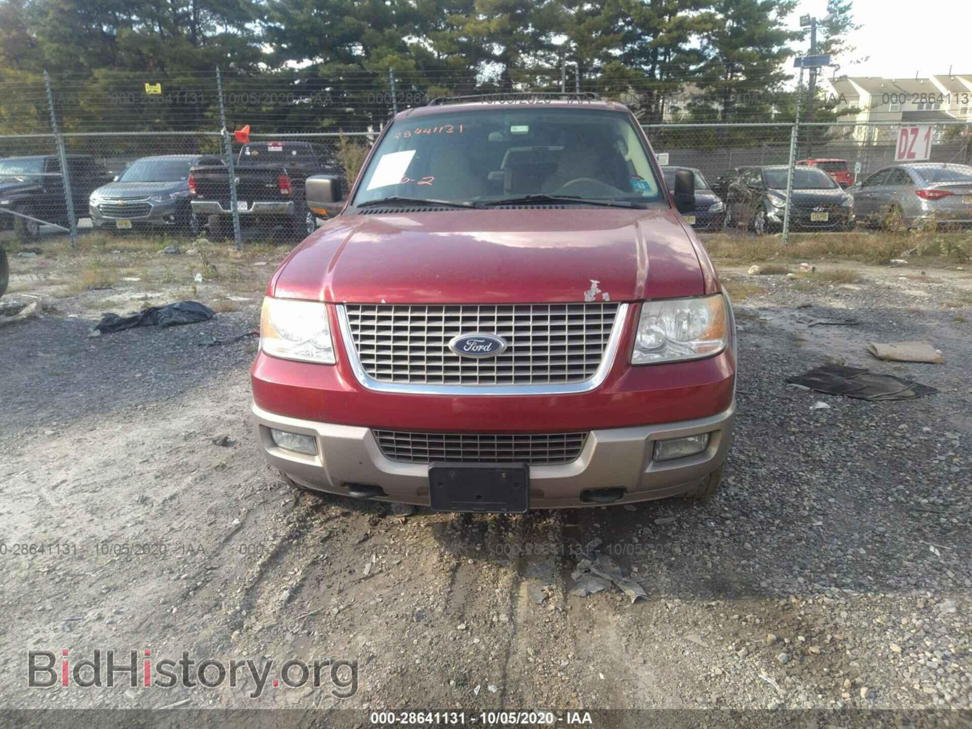 2004 FORD EXPEDITION - VIN: 1FMFU18L84LB90472 - Фото 6