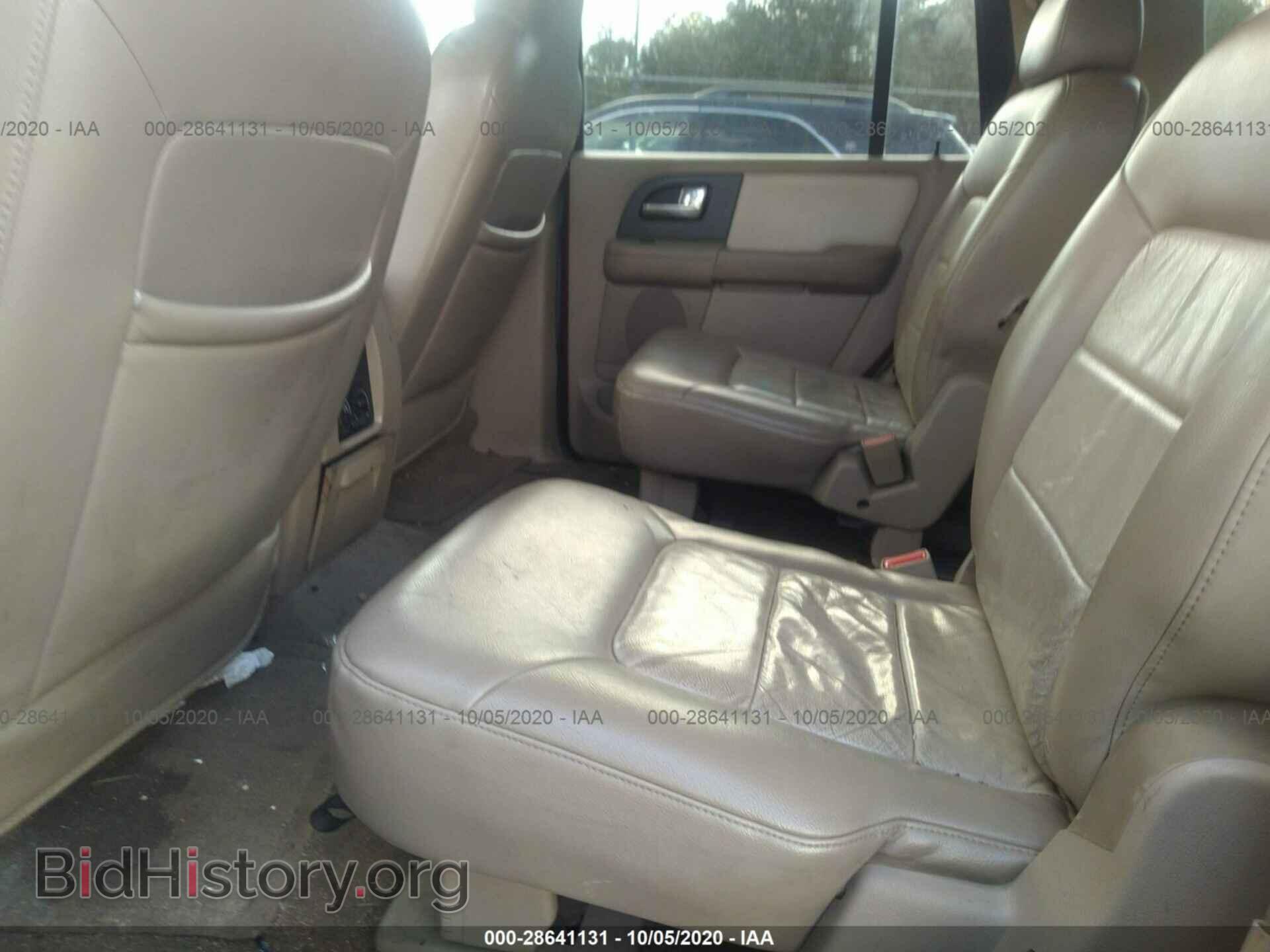 2004 FORD EXPEDITION - VIN: 1FMFU18L84LB90472 - Фото 8