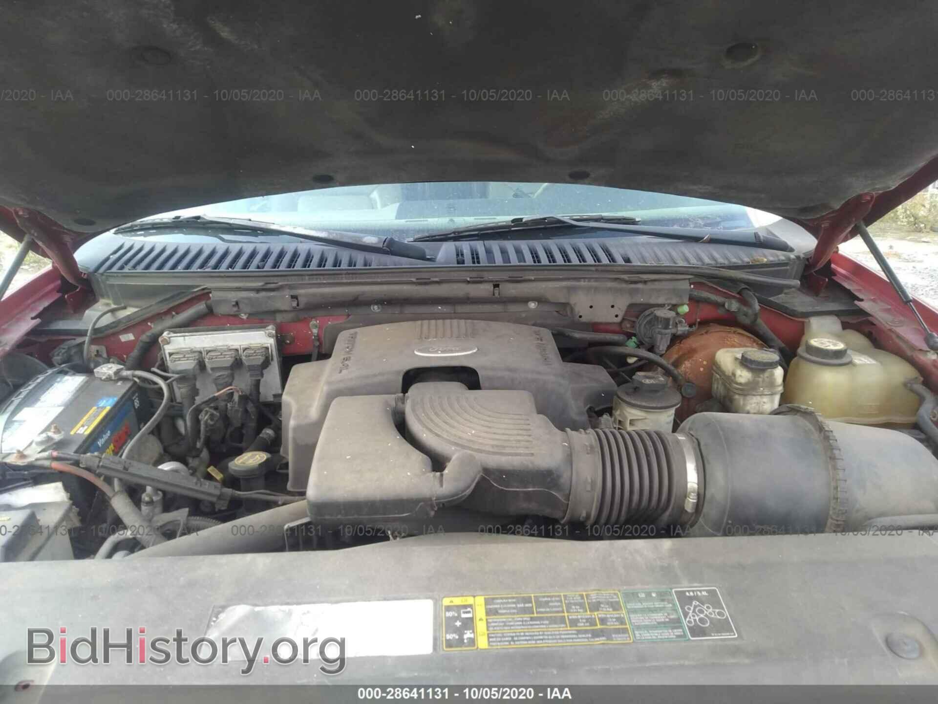 2004 FORD EXPEDITION - VIN: 1FMFU18L84LB90472 - Фото 10